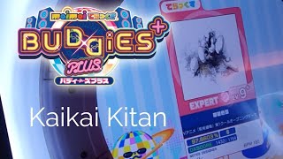 maimai DX BUDDIES PLUS Eve Kaikai Kitan 廻廻奇譚 [upl. by Frear]