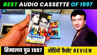 Himalay Putra Movie 1997 Audio Cassette Review । Music Anu Malik । Music Hits Of 1997  90 ERA [upl. by Hcurab]