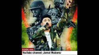 جمال مبارز اهنگ جسور Jamal Mubarez Jasoor song [upl. by Robet]