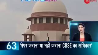 Headlines SC not to interfere in CBSEs decision dismisses all petitions [upl. by Eerihs]