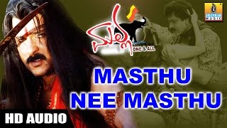 Masthu Nee Masthu  Malla  Movie  Hemanth Kumar  Crazy Star Ravichandran Priyanka Jhankar Music [upl. by Monaco]