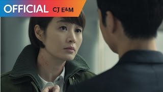 시그널 OST PART 4 김윤아 Kim Yuna  길 THE ROAD MV [upl. by Blank]