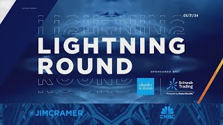 Lightning Round You dont want to be in Hawaiian Electric says Jim Cramer [upl. by Nageet]