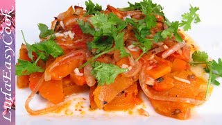 Нежная Тыква под луковой шубой Вкусная Еда в Пост Блюда из тыквы [upl. by Mano]