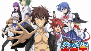 Ichiban Ushiro NoDemon King Daimao OP FULL [upl. by Ahsier]