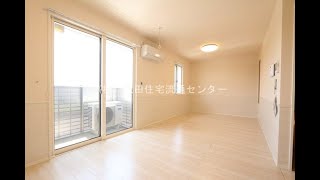 アーバンM 205号  （株）秋田住宅流通センター（秋田市 賃貸アパート） [upl. by Tacita]