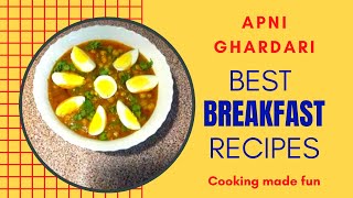 Chikar Cholay recipe Pakistani by Apni Ghardari  chikar channy lahori nashta  Pakistani breakfast [upl. by Yecies]