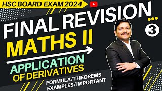 MATHS FINAL REVISION LEC 3 AOD  HSC BOARD EXAM 2024 MAHARASHTRA  hsc2024  Dinesh Sir [upl. by Martie]