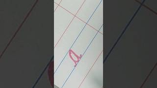 🥰🥰  Cursive writing  small letter quotaquot in Cursive 🥰🥰 [upl. by Wendt]