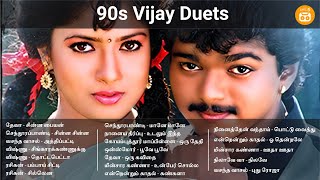 Vijay 90s Duets  90s Tamil Duets  90s Vijay Duets  Paatu Cassette Tamil Songs [upl. by Adnoral954]