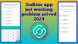 2ndline app all error fix 2024  2nd line not working problem solved  fake WhatsApp kaise banaye [upl. by Ivie]