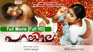 Parankimala Full Length Malayalam Movie Full HD [upl. by Sakmar]