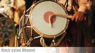 Nasir Sain Best Dhol Performance EverQalandari DhamalDhol Beats [upl. by Durwyn222]