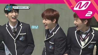 2017 WoollimPICK First appearance of Golden Child Woollims new boy band EP1 [upl. by Zaob]