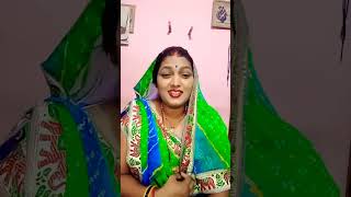 Jhumar Geet viralvideo jhumar Geet [upl. by Alleyn]