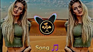 Yalili Yalila Song 🎵 SlowedReverb arabicsong newarabiclyricssong bestsongforcar carsong new [upl. by Nedle]