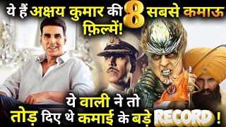 These are the 8 most profitable films of Akshay Kumar [upl. by Attoynek418]