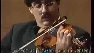 Leonidas Kavakos plays Paganini Nel cor piu non mi sento 1mpg [upl. by Tertia252]