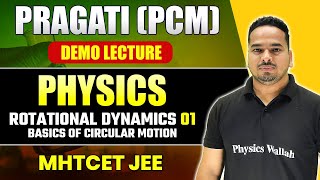 Rotational Dynamics 01  Basics Of Circular Motion  12th  Physics [upl. by Leirad722]