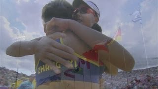 Womens Beach Volleyball Preliminary Round  CHN v SUI  London 2012 Olympics [upl. by Sublett]