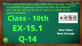 Ex 151 Q14 Class10  Probability  Exercise 151  Class10 Math  Class10 Ex 151 Q14  Green Board [upl. by Hillard]