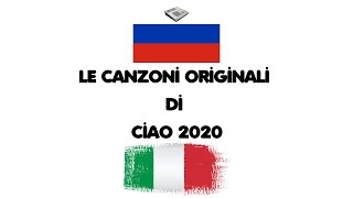 Top 10 Le Canzoni Originali di Ciao 2020 Ciao 2020 i Samples Русские субтитры [upl. by Ahsen896]