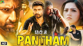 Pantham Full HD Movie Hindi Explanation  T Gopichand  Mehreen Pirzada  Sampath Raj [upl. by Ahseki]