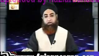 Sharai mazoor kaun hota haBy Mufti Akmal [upl. by Johann]