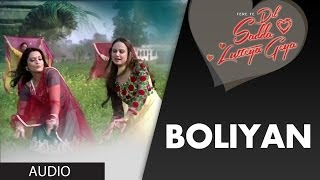 Boliyan Full Song Audio  Tere Te Dil Sadda Lutteya Geya  Ashmit Patel Pooja Tandon [upl. by Friede]