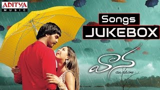 Vaana వాన Telugu Movie Full Songs Jukebox  Vinay Rai Meera Chopra [upl. by Ardnekat303]