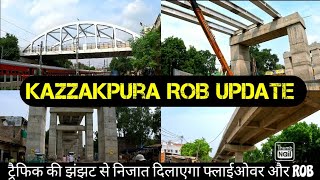 Varanasi Development Project  वाराणसी का सबसे लम्बा ROB । [upl. by Kyl284]