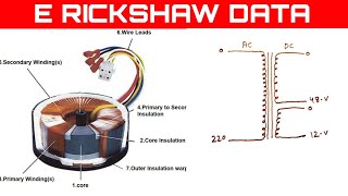 Toroidal Transformer Winding Data  48v E Rickshaw Battery Charger [upl. by Darian]