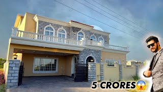 1 KANAL CHEAPEST HOUSE at INVESTOR RATE  PECHS ISLAMABAD [upl. by Merrie]