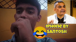 Iphone Santosh ley banako ho 💯 by Durga parshai iphonereleasedate iphone16promax news [upl. by Gorga]