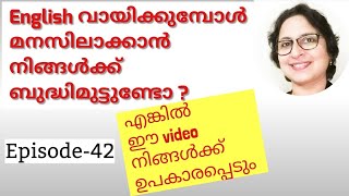 Read Understand amp Speak English How to Enjoy English ReadingSpoken English MalayalamEpisode42 [upl. by Ecnarret]