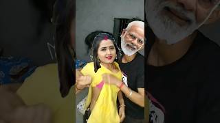 Balamua Maray Lagee Ho Comedy Viral Dance modi funny bhojpuri shorts tranding song [upl. by Atirehc]