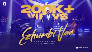 Ezhumbi Vaa  Rev Alwin Thomas  Tamil Christian Song  Giftson Durai tamilchristiansongs [upl. by Bayly141]