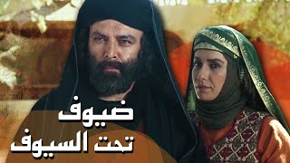 فيلم سينمائي  ضيوف تحت السيوف  The Guests Under the Blades Movie [upl. by Barret]