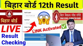 🔴रिजल्ट जारी  Bihar Board Inter Result 2024 LIVE  Bihar Board 12th Result 2024  BSEB Inter Result [upl. by Mcilroy]