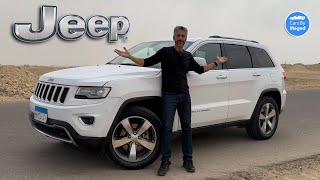 دي مختلفة  American Jeep Grand Cherokee  Fully loaded جراند شيروكي [upl. by Fleta937]