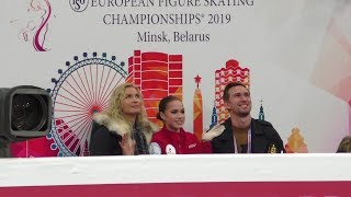 Alina Zagitova European Champs 2019 SP 1 7500 [upl. by Talbert]