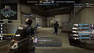 2nd Ace  CSGO [upl. by Lissi]