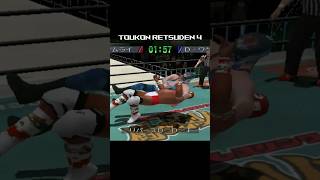 『リバース DDT』 ビデオゲームでエル・サムライの技。 [upl. by Branca]