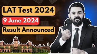 HEC Result 9 June 2024 Declared  HEC LAT Test 2024  The Law Channel [upl. by Keithley146]