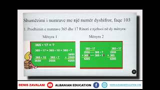 5 02 079 Java 16 Matematikë shumëzimi i numrave me një numër dyshifror [upl. by Sidnarb937]