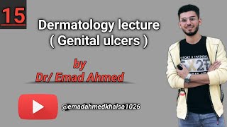 L15 Genital ulcers [upl. by Stauffer577]