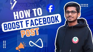 কিভাবে ফেসবুক পোস্ট বুস্ট করতে হয় How to Boost Facebook Post 2024 Bangla tutorial [upl. by Girard173]