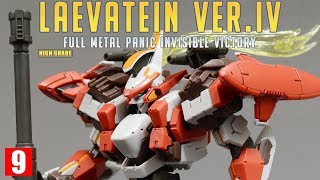 REVIEW 20 HG 160 레바테인 Ver IV  Laevatein VerIV [upl. by Ayahs]