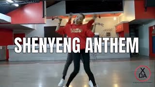 Shenyeng Anthem Choreography [upl. by Annelg]