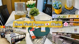 Ikea shop with me🛒Ikea tour japan 🇯🇵 ikea summer sale what’s new ikea Pakistani mom vlogs [upl. by Valley108]